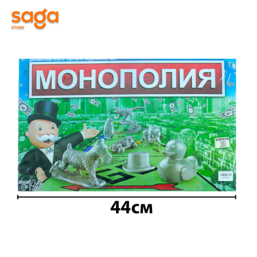 Монополия DSP016.