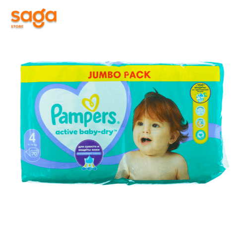 Подгузники PAMPERS Active /3 /4 /5 — изображение 2