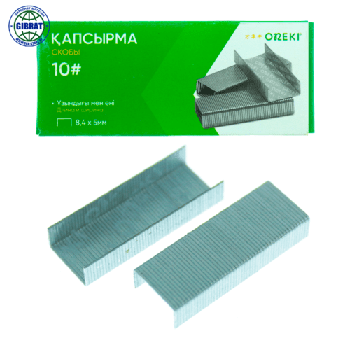 Скоба №10, в коробке-10 пачек, в пачке-1000шт. ON-7638.