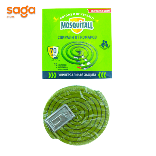 Спирали от комаров MOSQUITALL, 70 часов защиты, 10 спиралей+подставка.