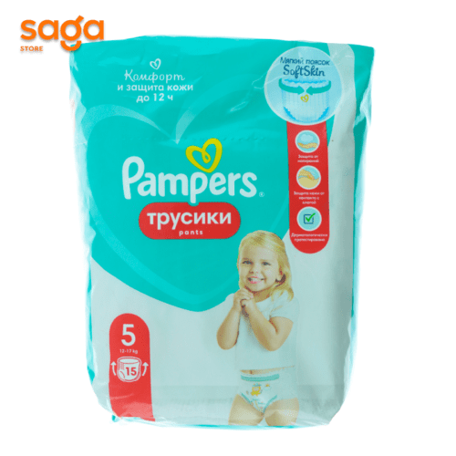Трусики Pampers pants /4/5/6 — изображение 2
