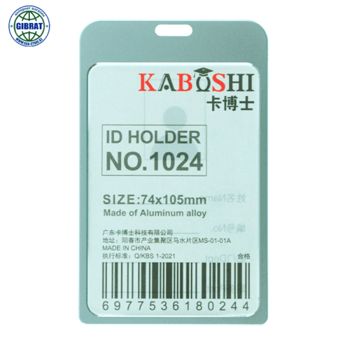 Бейдж вертикальный KABOSHI, 74*105мм, 1024.