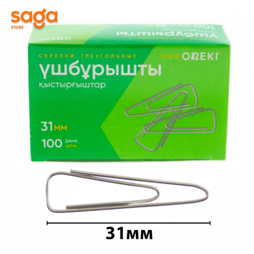 Скрепки канцелярские, 31мм, упаковке-100шт.