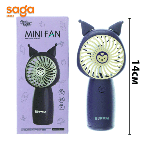 Вентилятор ручной Minifan Куроми, портативный,  677-20