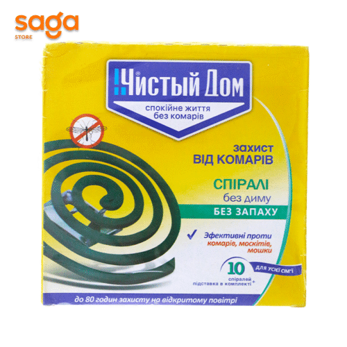Спирали от комаров Чистый дом, 10 спиралей+подставка.