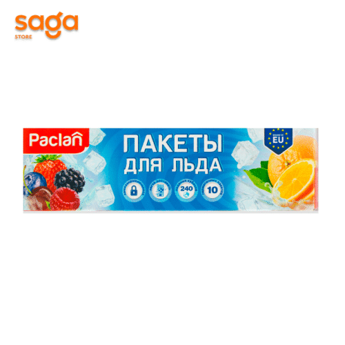 Пакеты для приготовления льда PACLAN 240 кубиков
