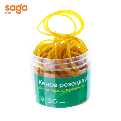Резинки для денег 50гр.